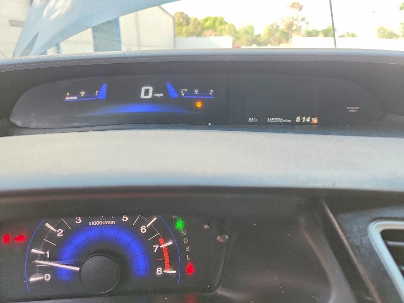 2014 Honda Civic მანქანა იყიდება აუქციონზე, vin: 19XFB2F81EE028546, აუქციონის ნომერი: 50344546