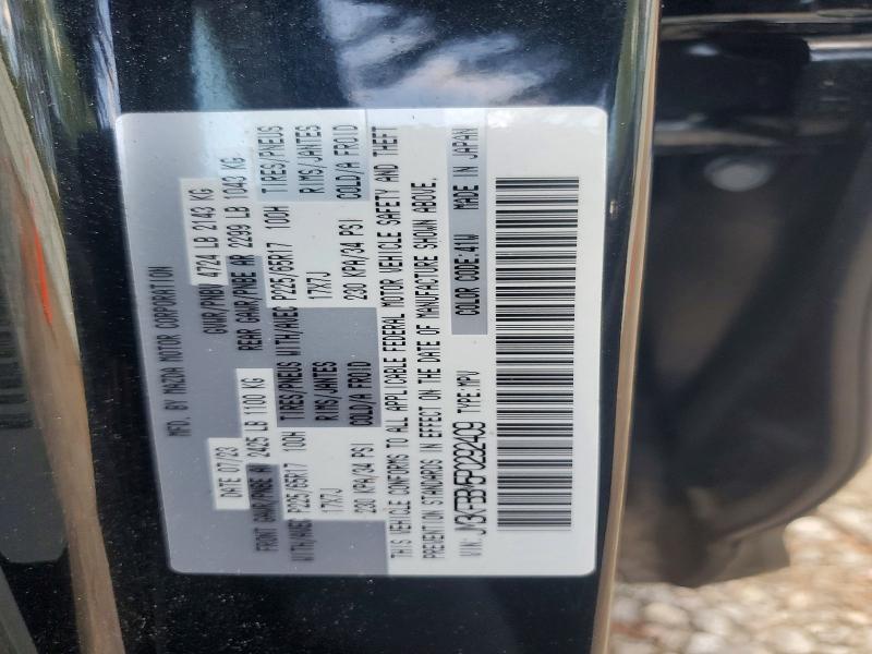 Продажа на аукционе авто 2023 Mazda Cx-5, vin: JM3KFBBM5P0292409, номер лота: 50045976