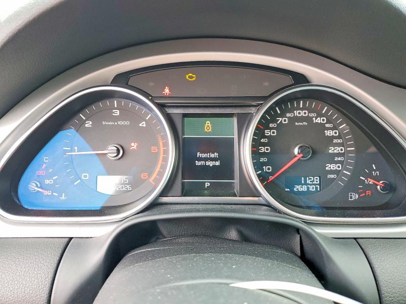 2014 Audi Q7 მანქანა იყიდება აუქციონზე, vin: WA1MMCFE7ED009962, აუქციონის ნომერი: 47582216