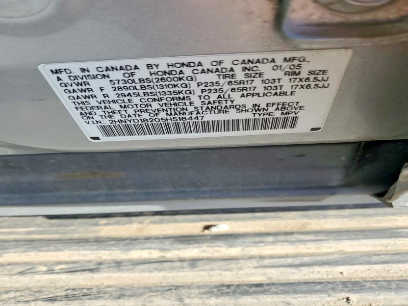 Продажа на аукционе авто 2005 Acura Mdx, vin: 2HNYD18205H518447, номер лота: 50472406
