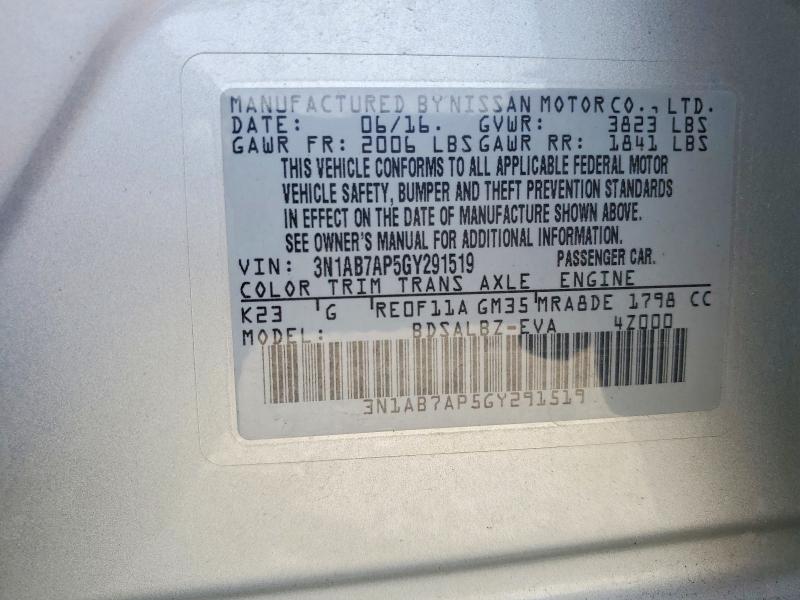 Продажа на аукционе авто 2016 Nissan Sentra, vin: 3N1AB7AP5GY291519, номер лота: 51493786