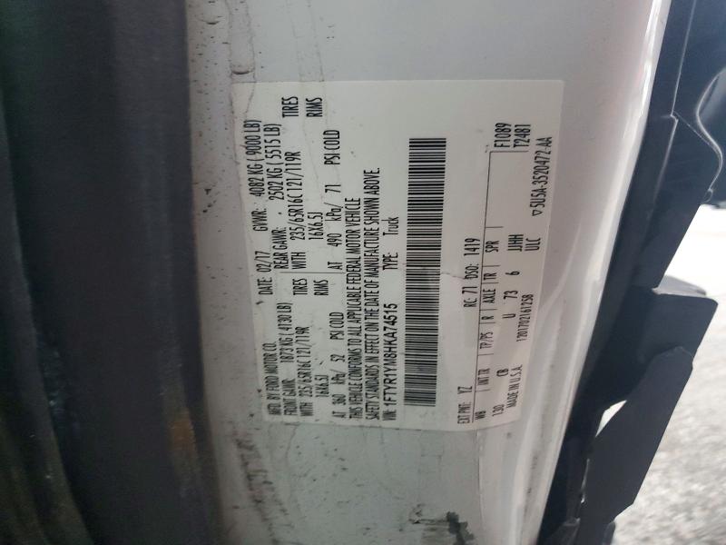 Продажа на аукционе авто 2017 Ford Transit, vin: 1FTYR1YM8HKA74515, номер лота: 48354806