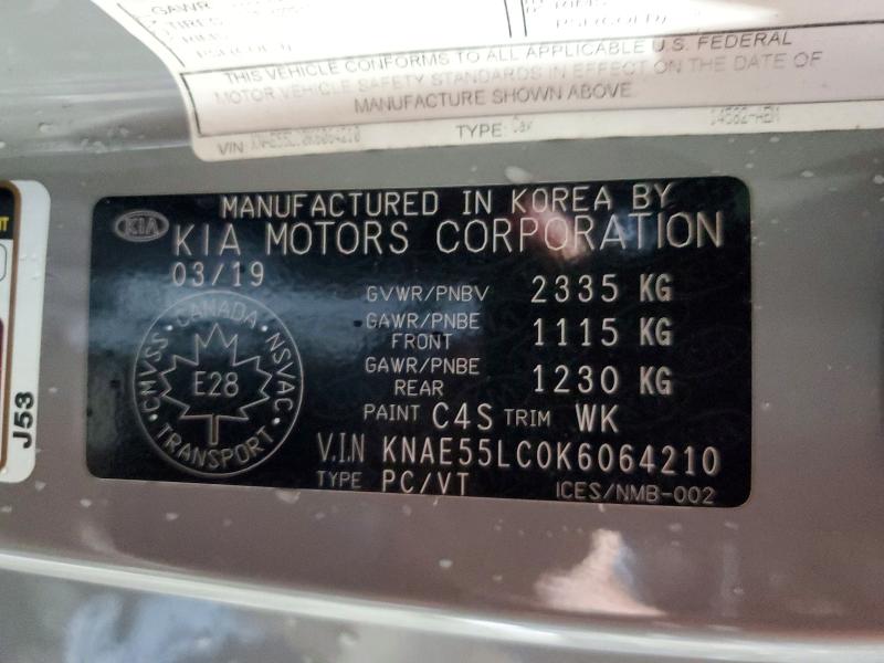 2019 Kia Stinger მანქანა იყიდება აუქციონზე, vin: KNAE55LC0K6064210, აუქციონის ნომერი: 49253636