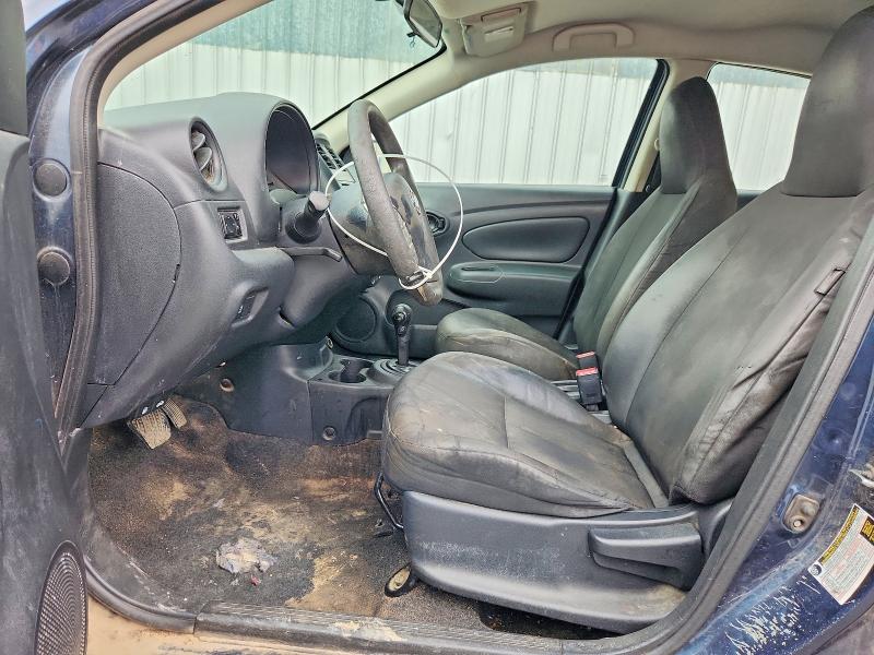 Продажа на аукционе авто 2017 Nissan Versa, vin: 3N1CN7AP2HL890926, номер лота: 48708496