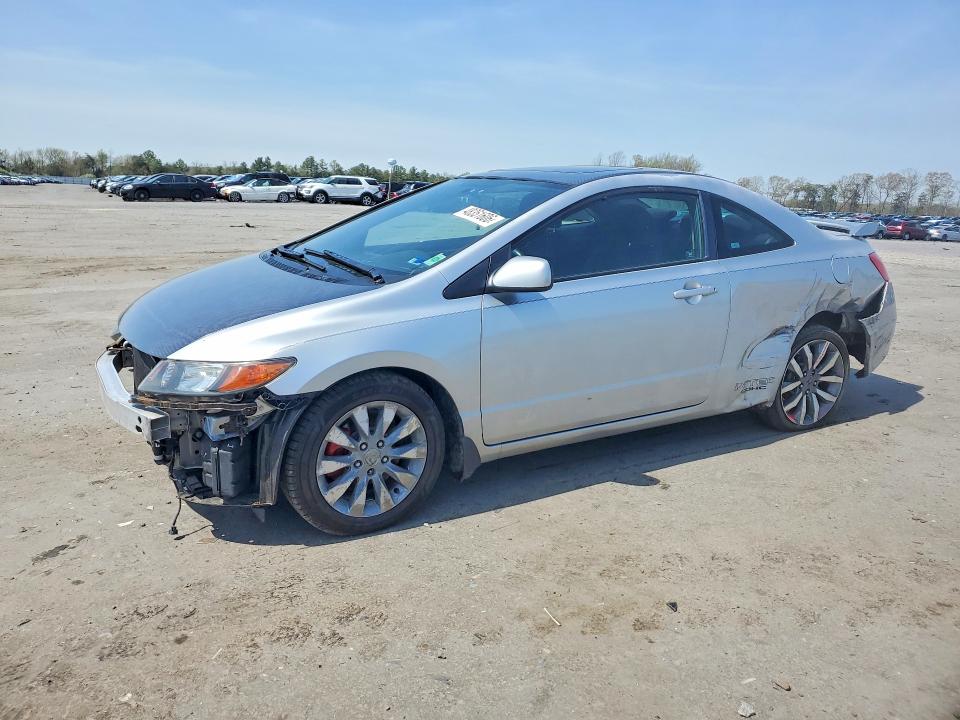 Auction sale of the 2009 Honda Civic, vin: 2HGFG21519H700650, lot number: 48351606