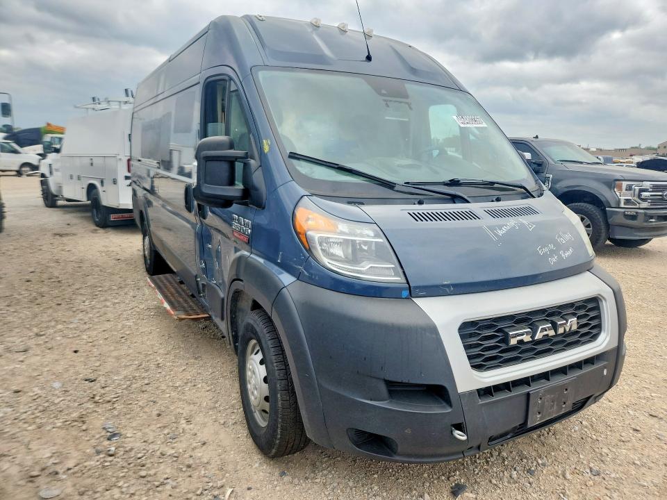 2021 Ram Promaster 3500 მანქანა იყიდება აუქციონზე, vin: 3C6MRVJG4ME587243, აუქციონის ნომერი: 46480236