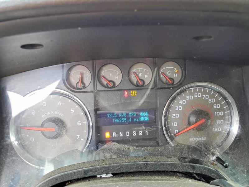 Продажа на аукционе авто 2010 Ford F150, vin: 1FTFX1EVXAFC47072, номер лота: 51288196