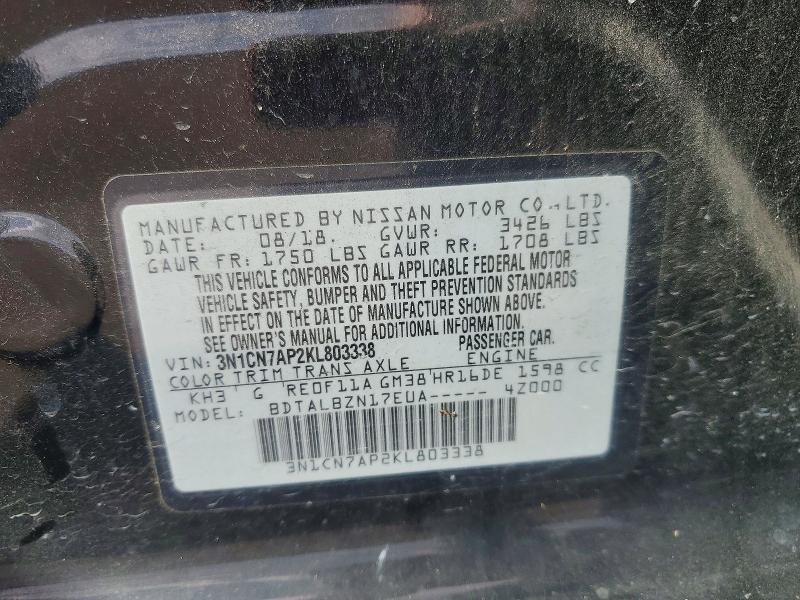 Продаж на аукціоні авто 2019 Nissan Versa, vin: 3N1CN7AP2KL803338, номер лоту: 48755936