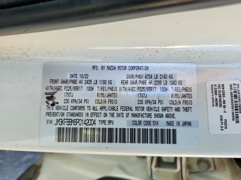 Aukcja sprzedaży 2023 Mazda Cx-5, vin: JM3KFBBM8P0142004, numer aukcji: 50493436