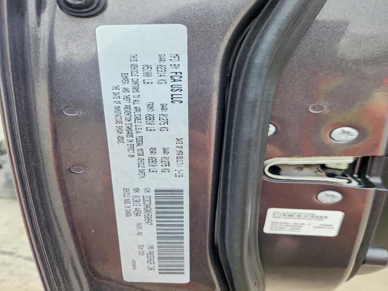 2019 Chrysler 300 მანქანა იყიდება აუქციონზე, vin: 2C3CCAAG0KH590547, აუქციონის ნომერი: 51528896