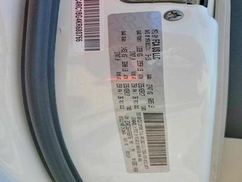 2019 Chrysler Pacifica მანქანა იყიდება აუქციონზე, vin: 2C4RC1BG4KR680766, აუქციონის ნომერი: 49020166