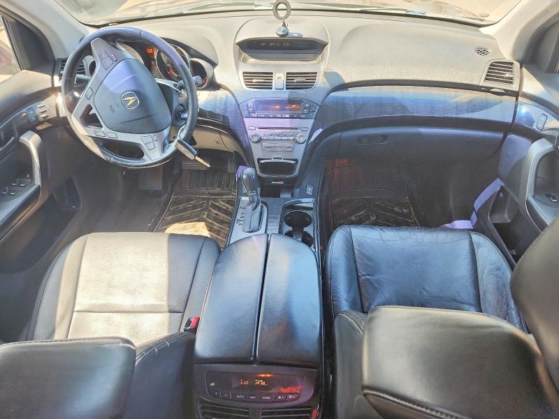 2007 Acura Mdx მანქანა იყიდება აუქციონზე, vin: 2HNYD28287H511626, აუქციონის ნომერი: 48670846
