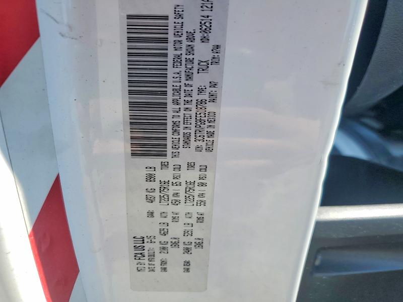 52972926 :رقم المزاد ، 3C6TRVPG8FE518786 vin ، 2015 Ram Promaster 1500 مزاد بيع