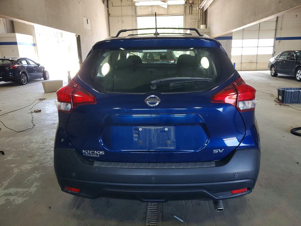Продажа на аукционе авто 2019 Nissan Kicks, vin: 3N1CP5CU5KL496829, номер лота: 50883066