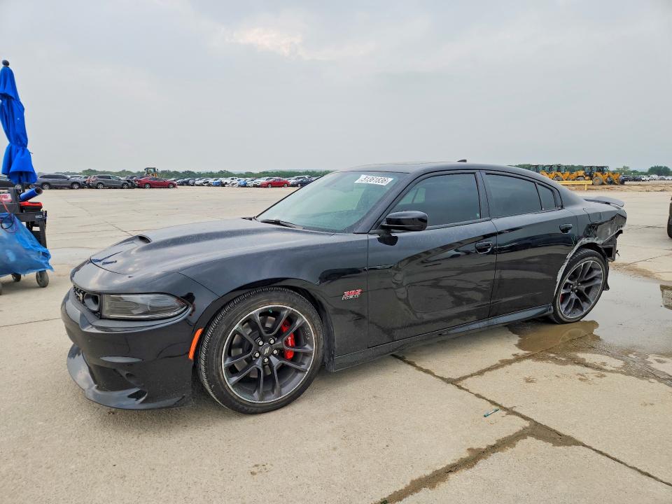 2022 Dodge Charger მანქანა იყიდება აუქციონზე, vin: 2C3CDXGJ7NH262341, აუქციონის ნომერი: 51361836