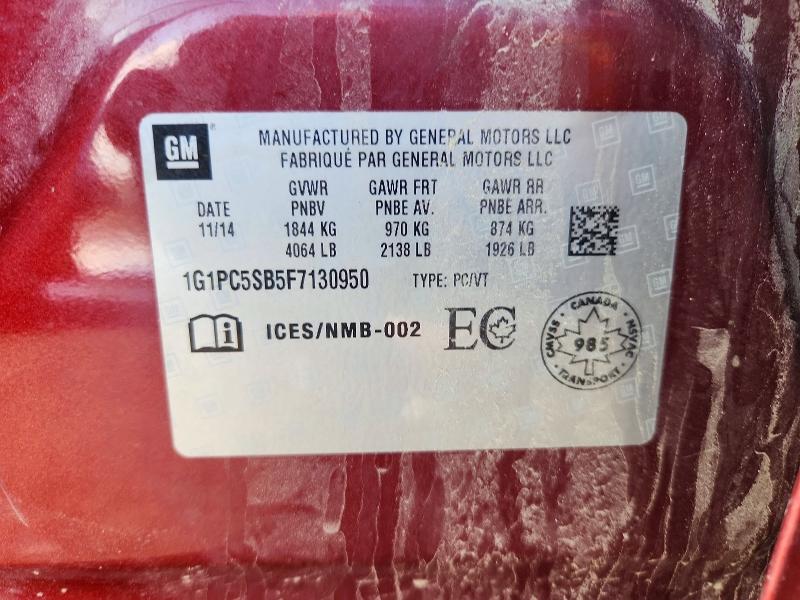 2015 Chevrolet Cruze მანქანა იყიდება აუქციონზე, vin: 1G1PC5SB5F7130950, აუქციონის ნომერი: 49986986