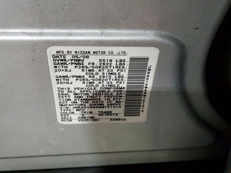 Продажа на аукционе авто 2009 Infiniti Fx35, vin: JNRAS18W49M151314, номер лота: 50509256