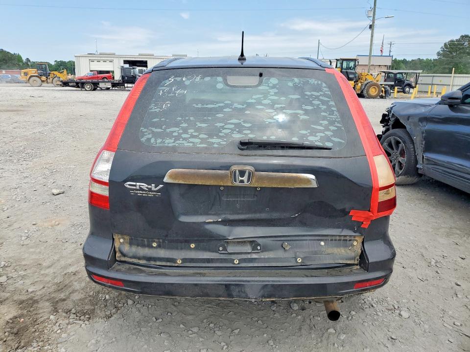 Продажа на аукционе авто 2011 Honda Cr-v, vin: 5J6RE3H36BL044007, номер лота: 50590436