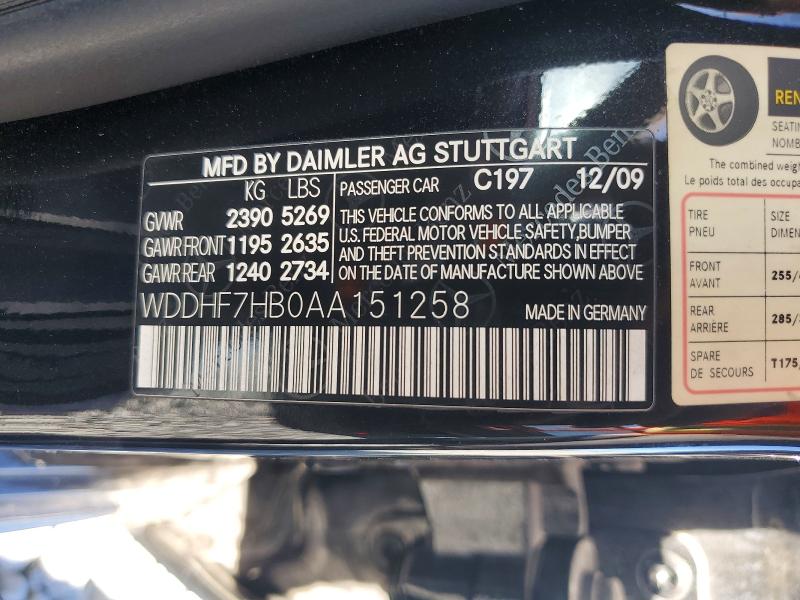 Продаж на аукціоні авто 2010 Mercedes-benz E, vin: WDDHF7HB0AA151258, номер лоту: 50189886