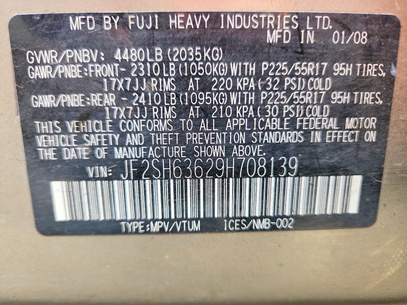 2009 Subaru Forester მანქანა იყიდება აუქციონზე, vin: JF2SH63629H708139, აუქციონის ნომერი: 50502306