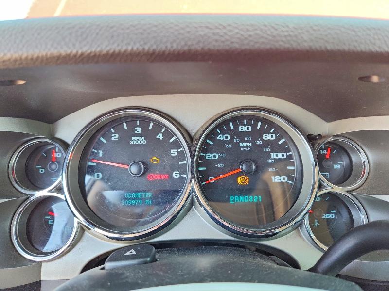 Aukcja sprzedaży 2008 Gmc Sierra, vin: 2GTEK19J681265085, numer aukcji: 49315256
