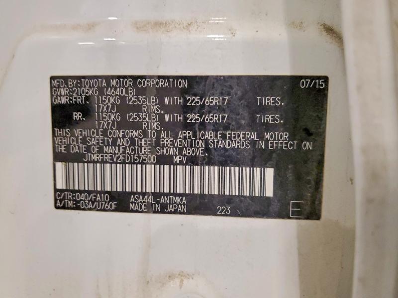 Aukcja sprzedaży 2015 Toyota Rav4, vin: JTMRFREV2FD157500, numer aukcji: 48399896