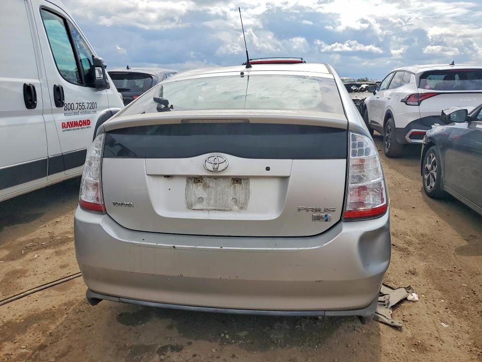 Продажа на аукционе авто 2008 Toyota Prius, vin: JTDKB20U383346409, номер лота: 51468886