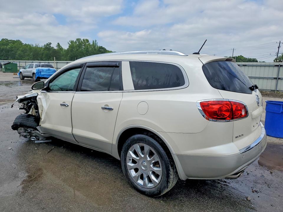 Aukcja sprzedaży 2010 Buick Enclave, vin: 5GALRCEDXAJ131109, numer aukcji: 51437626