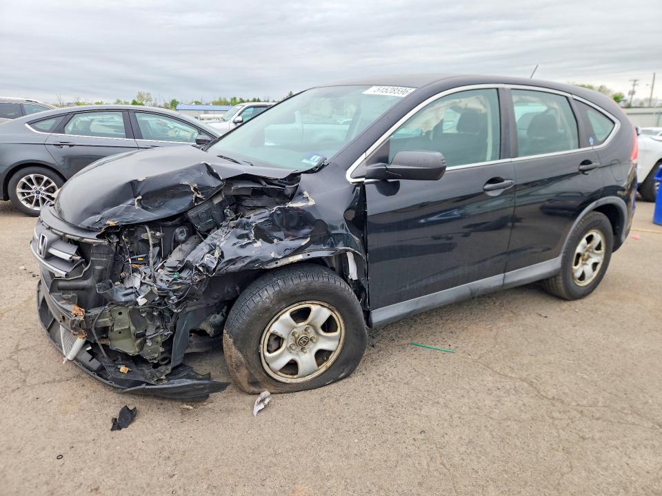2013 Honda Cr-v მანქანა იყიდება აუქციონზე, vin: 2HKRM4H39DH686212, აუქციონის ნომერი: 51528596