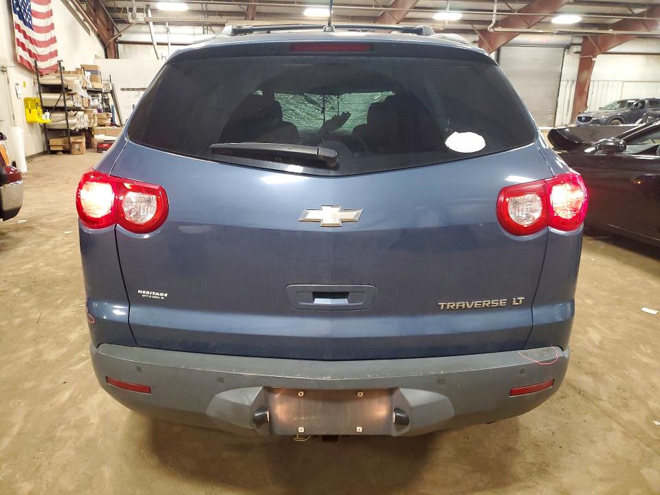 2012 Chevrolet Traverse მანქანა იყიდება აუქციონზე, vin: 1GNKRGED6CJ304474, აუქციონის ნომერი: 51975936