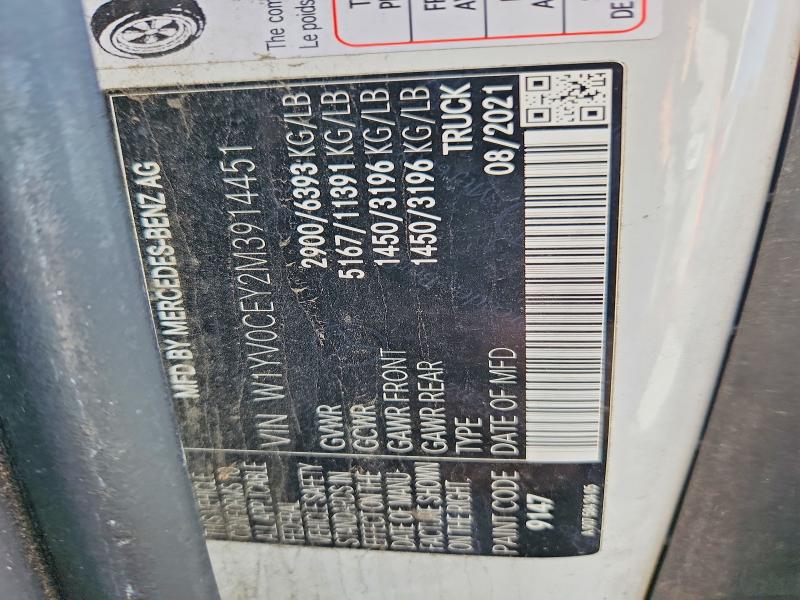 47180696 :رقم المزاد ، W1YV0CEY2M3914451 vin ، 2021 Mercedes-benz Metris مزاد بيع