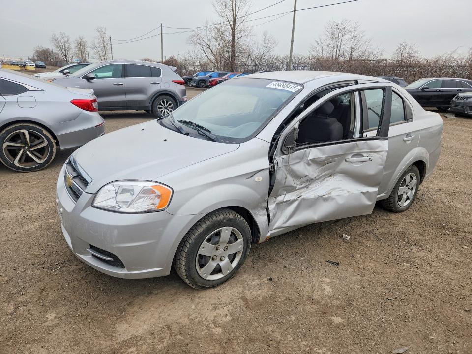 Продаж на аукціоні авто 2007 Chevrolet Aveo, vin: KL1TD55697B143224, номер лоту: 48493416