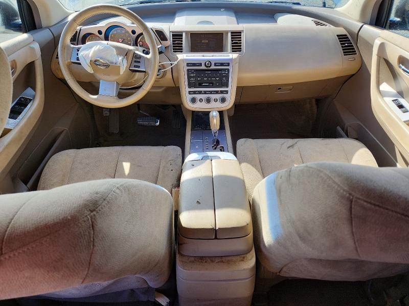 Aukcja sprzedaży 2007 Nissan Murano, vin: JN8AZ08W57W615299, numer aukcji: 51107676