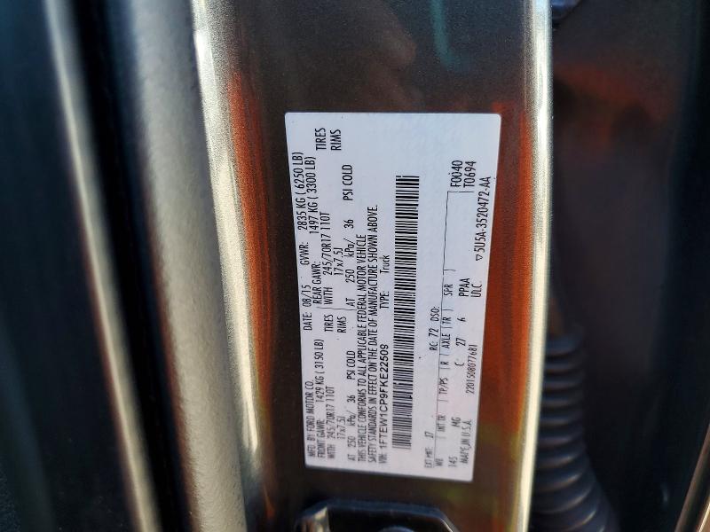 50184306 :رقم المزاد ، 1FTEW1CP9FKE22509 vin ، 2015 Ford F150 مزاد بيع