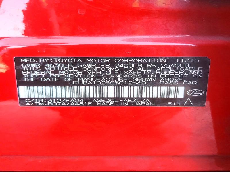 Продажа на аукционе авто 2016 Lexus Is, vin: JTHBA1D28G5012660, номер лота: 50685676