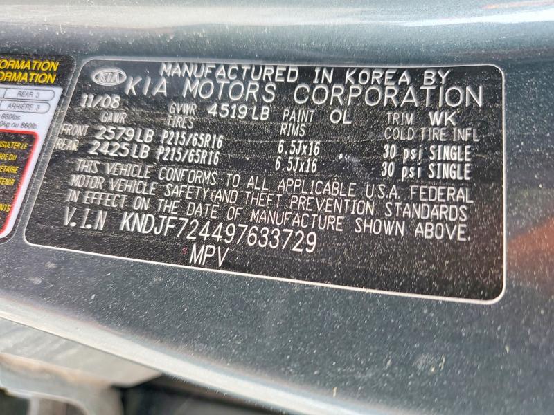 49639746 :رقم المزاد ، KNDJF724497633729 vin ، 2009 Kia Sportage مزاد بيع