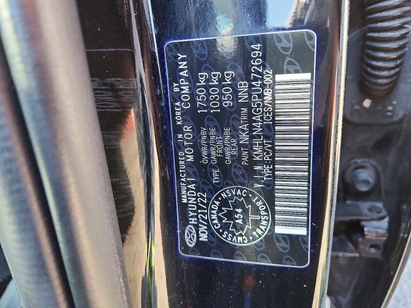 50162866 :رقم المزاد ، KMHLN4AG5PU472694 vin ، 2023 Hyundai Elantra مزاد بيع