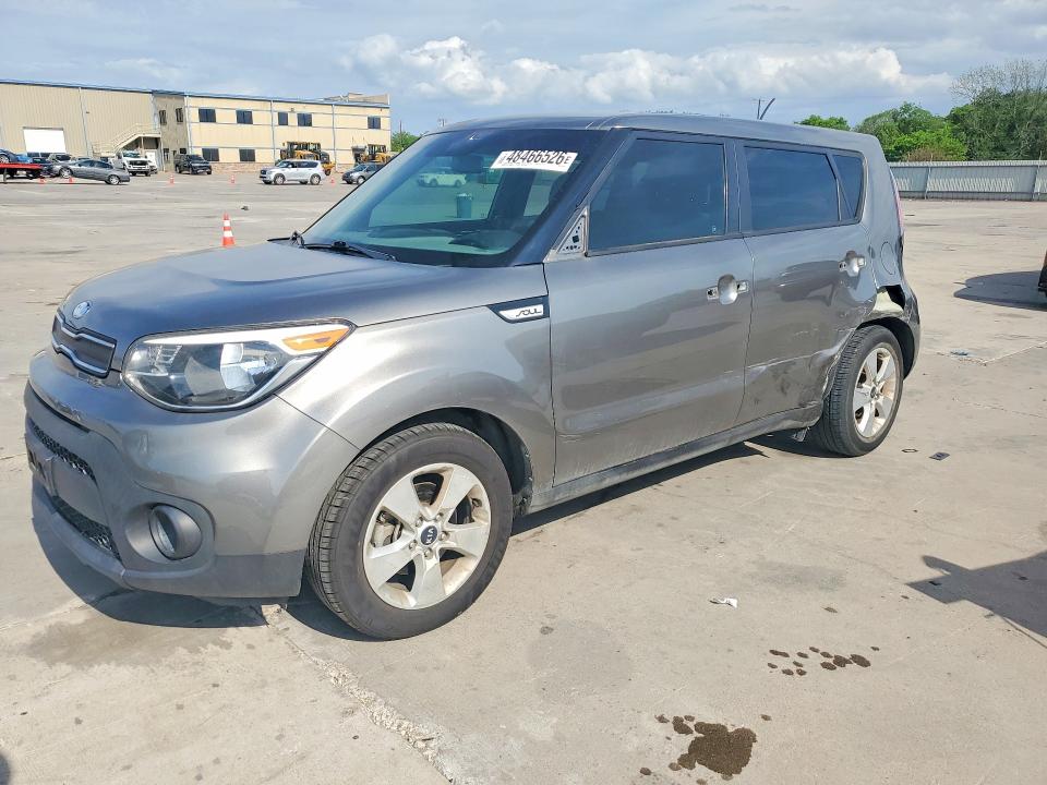 Aukcja sprzedaży 2019 Kia Soul, vin: KNDJN2A23K7674848, numer aukcji: 48466526