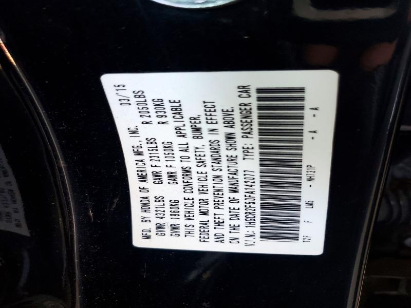 2015 Honda Accord მანქანა იყიდება აუქციონზე, vin: 1HGCR2F50FA142077, აუქციონის ნომერი: 50295286