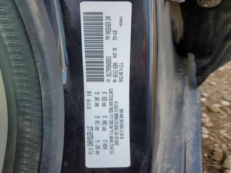 Продажа на аукционе авто 2008 Dodge Avenger, vin: 1B3LC76M58N296916, номер лота: 48819166