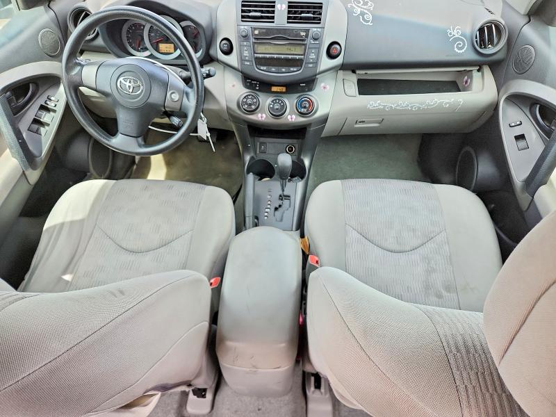 Продажа на аукционе авто 2011 Toyota Rav4, vin: 2T3BF4DVXBW151320, номер лота: 50500416
