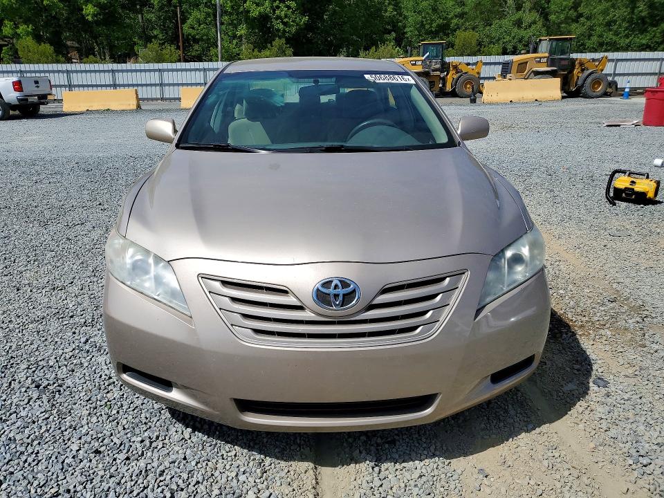 2008 Toyota Camry მანქანა იყიდება აუქციონზე, vin: 4T1BE46K28U754897, აუქციონის ნომერი: 50688616