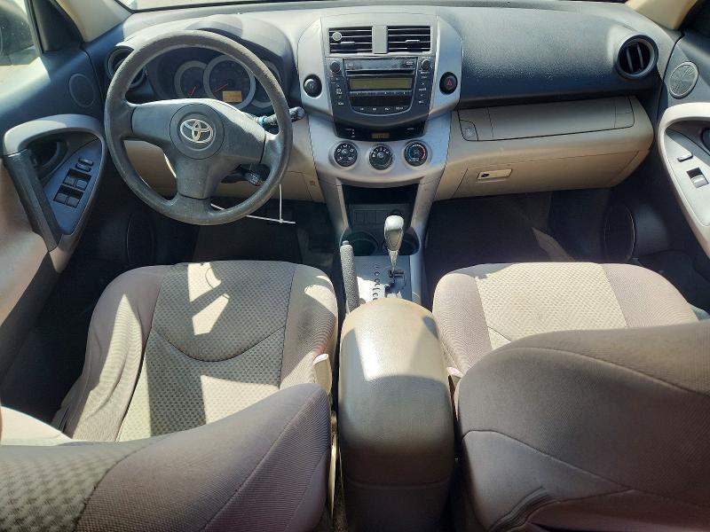 2007 Toyota Rav4 მანქანა იყიდება აუქციონზე, vin: JTMZD33V475064799, აუქციონის ნომერი: 49175766