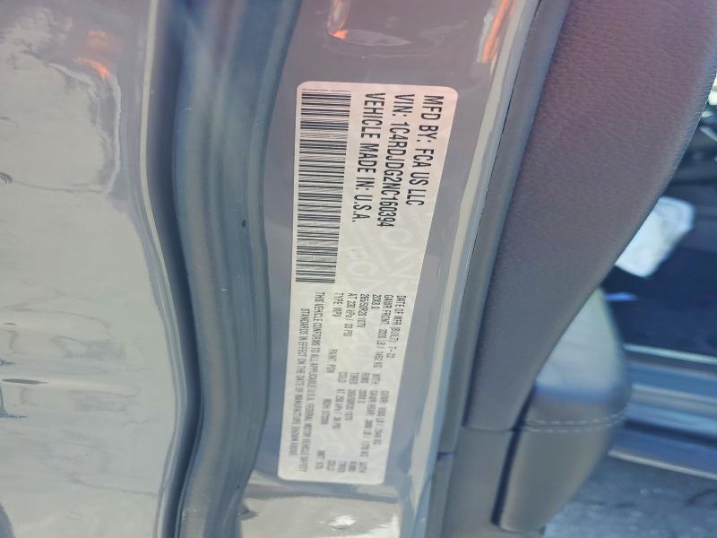 Продажа на аукционе авто 2022 Dodge Durango, vin: 1C4RDJDG2NC160394, номер лота: 48644686