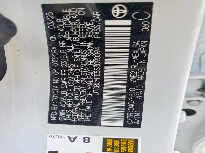 2025 Toyota Corolla Hybrid მანქანა იყიდება აუქციონზე, vin: JTDBCMFE5S3090094, აუქციონის ნომერი: 49762166