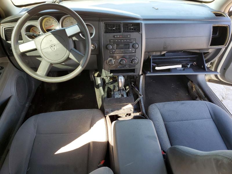 Aukcja sprzedaży 2005 Dodge Magnum, vin: 2D4FV48V55H167091, numer aukcji: 50584186