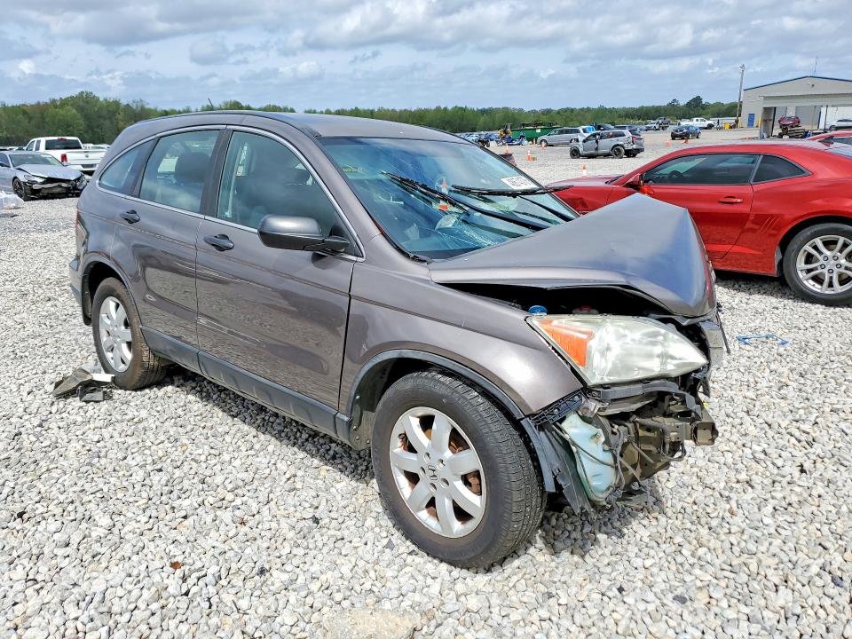Aukcja sprzedaży 2011 Honda Cr-v, vin: 5J6RE4H36BL115857, numer aukcji: 48674376