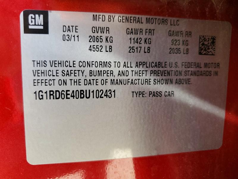 Продажа на аукционе авто 2011 Chevrolet Volt, vin: 1G1RD6E40BU102431, номер лота: 48144796
