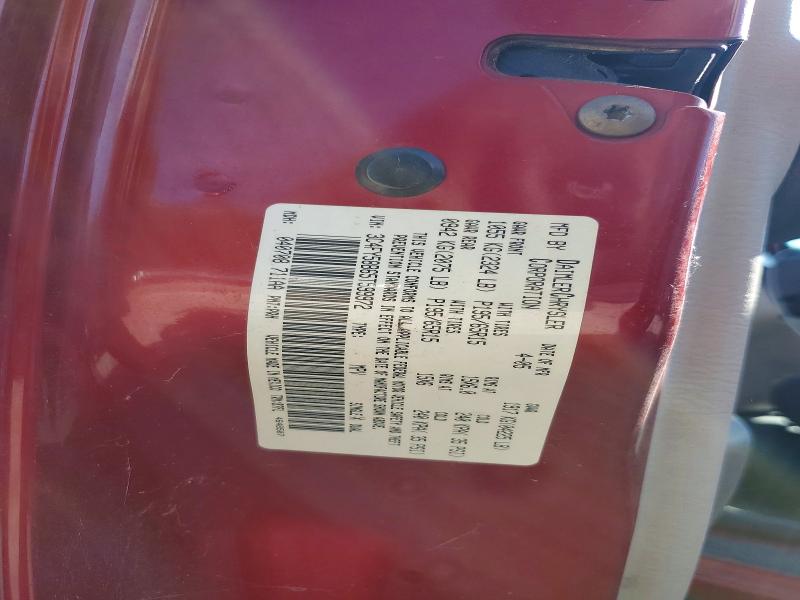 48988126 :رقم المزاد ، 3C4FY58B65T599972 vin ، 2005 Chrysler Pt Cruiser مزاد بيع