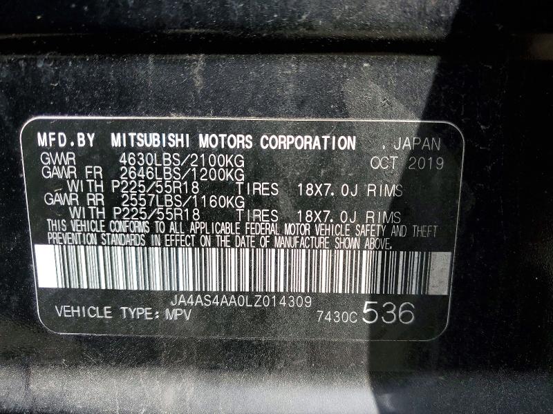 Продаж на аукціоні авто 2020 Mitsubishi Eclipse Cross, vin: JA4AS4AA0LZ014309, номер лоту: 50065696